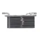 Радіатор інтеркулера ADLER 04C145749A для Volkswagen Caddy IV, Golf VII, Polo