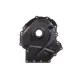 Кришка двигуна (передня) Audi A3/A4/A5/Q3/TT/Skoda Octavia II/VW Golf 1.8/2.0 04-