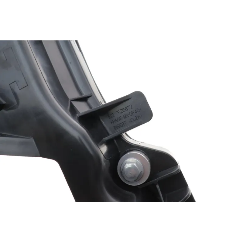 Кришка клапанів ADLER 11127568582 для BMW 3 (E46/E90) 5 (E60) N42/N46