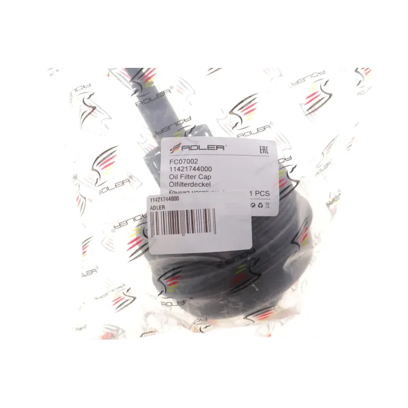 Кришка фільтра масляного BMW 3 (E36/E46)/5 (E39/E60)/X3 (E83/E53) 90-09
