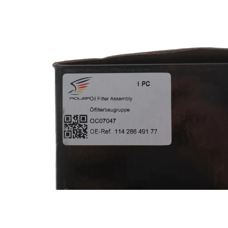 Радіатор масляний BMW X1 (F48)/X2 (F39) 15-23 B38/B46/B48 (з корпусом масляного фільтра)