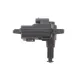 Привід замка паливного бака ADLER 510810773 для Volkswagen Golf VIII, Passat B8 2014-, SEAT Toledo IV