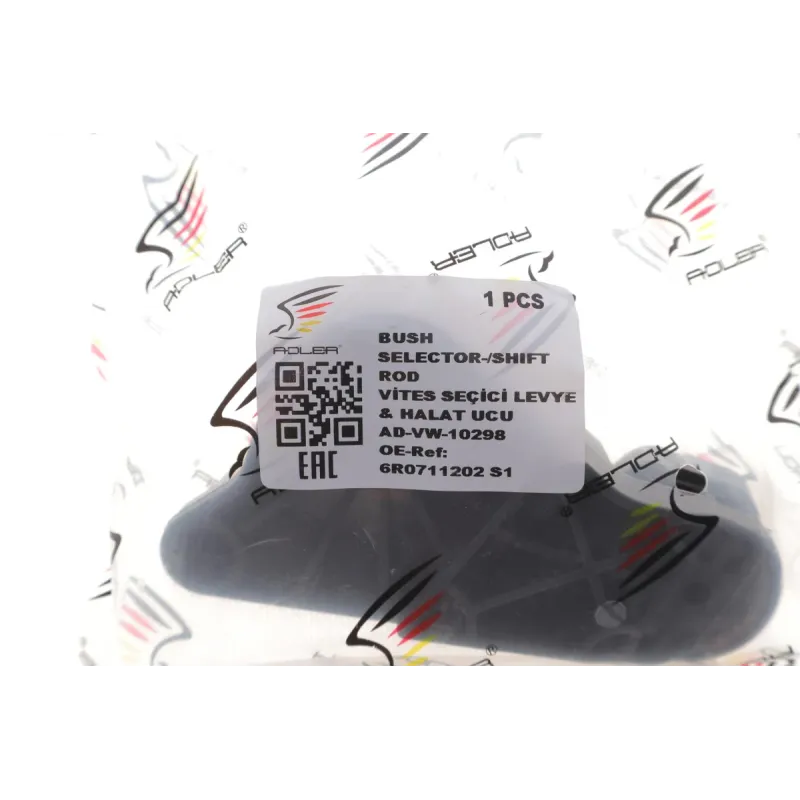 Важіль куліси ADLER 6R0711202 S1 для Volkswagen Polo, Audi A1, Skoda Fabia 2008-