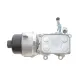Радіатор масляний ADLER 9810152980 для Citroen Jumpy, Peugeot Expert 2.0 HDI 2007-