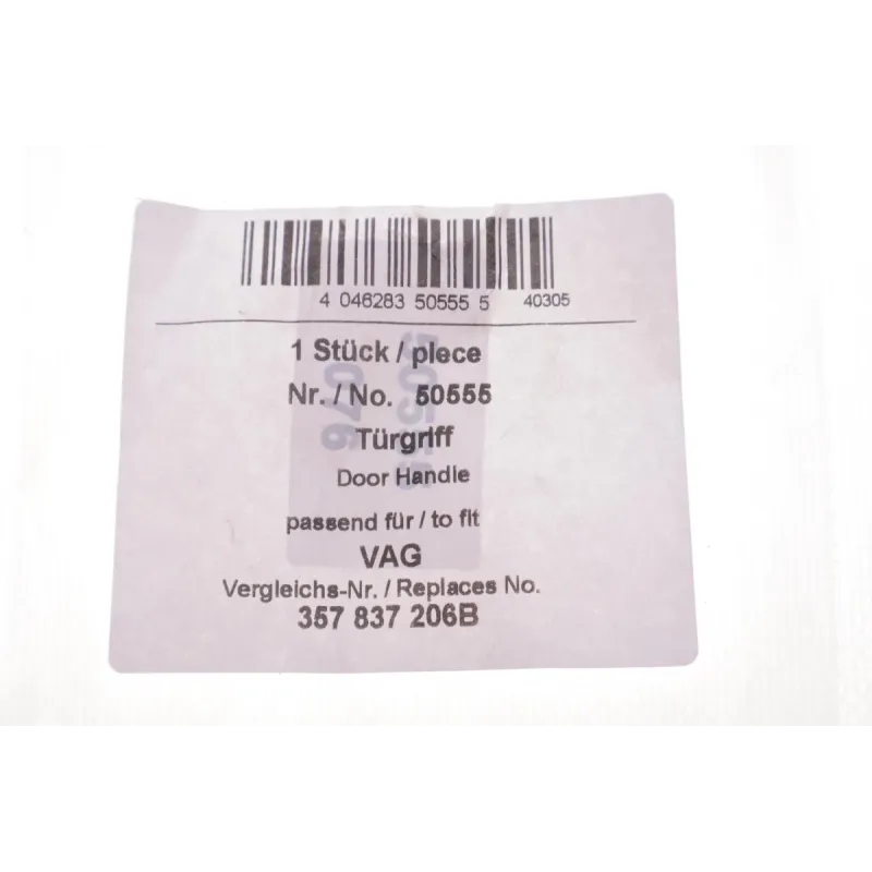 Ручка дверей зовнішня права AIC 50555 для Volkswagen Passat B3/B4 (3A2, 35I) 1988-1996