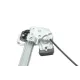 Склопідіймач передній правий AIC 52079 для Skoda Octavia 1U2 1996-2010 (електро)