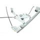 Склопідіймач передній правий AIC 52079 для Skoda Octavia 1U2 1996-2010 (електро)