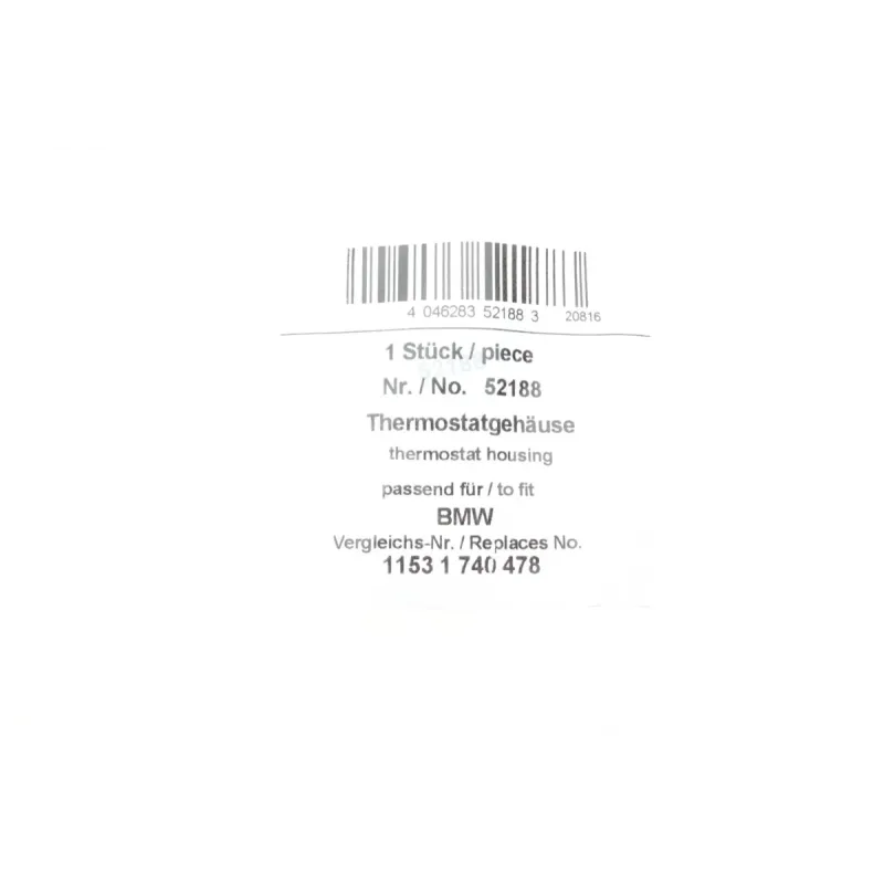 Корпус термостата AIC 52188 з термостатом для BMW 5 E39 1995-2003 2.0-2.8i