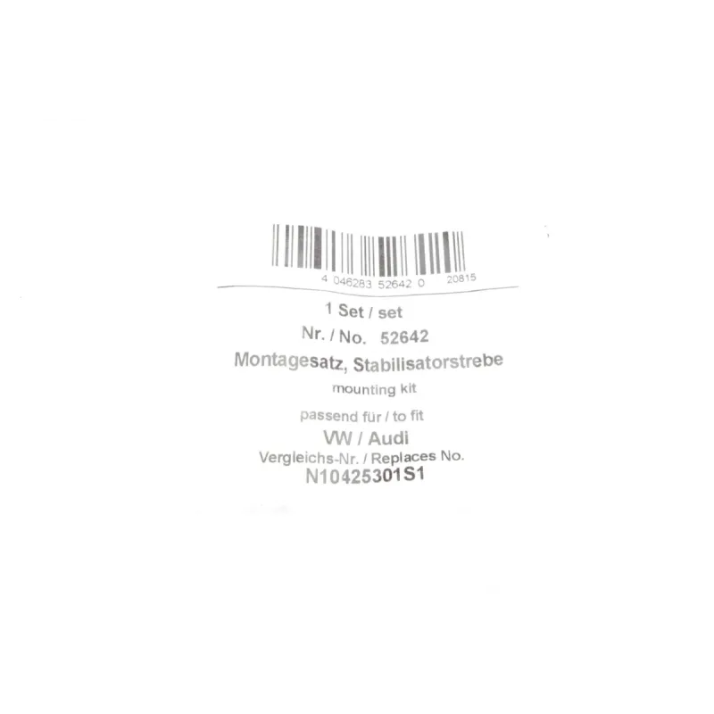 Комплект болтів підвіски AIC 52642 передній для Audi A4 B5, A6 C5, VW Passat B5 1996-2005, 71 мм