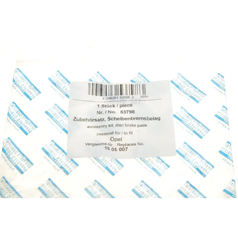 Планка супорта задня AIC 53798 для Opel Astra F, Calibra A