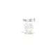 Патрубок інтеркулера Skoda Superb/VW Passat 1.9TDI 00-08
