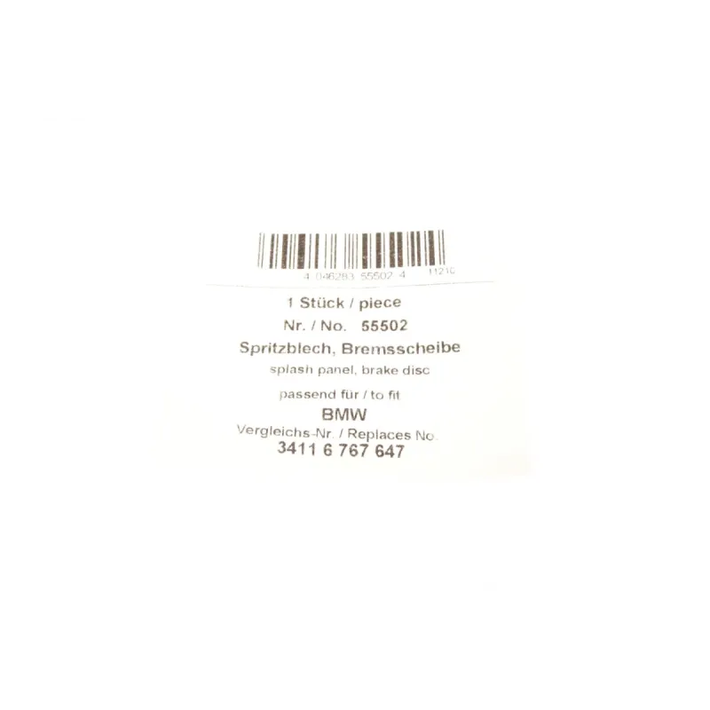 Захист гальмівного диска передній лівий AIC 55502 для BMW 5 E60 2003-2010