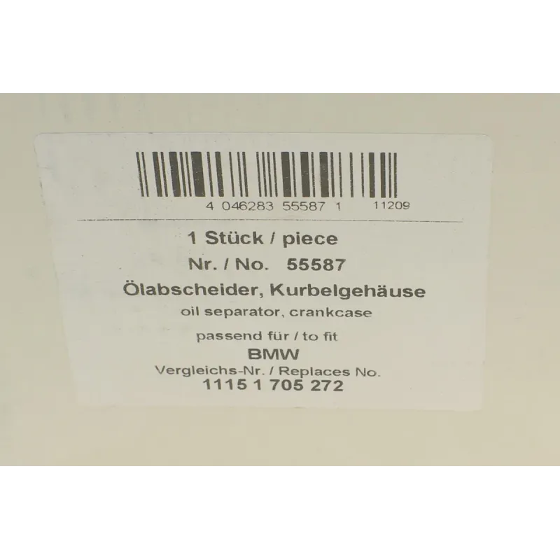Сепаратор мастиловіддільник AIC 55587 для BMW 5 (E39)/7 (E38) M62 B35/B44