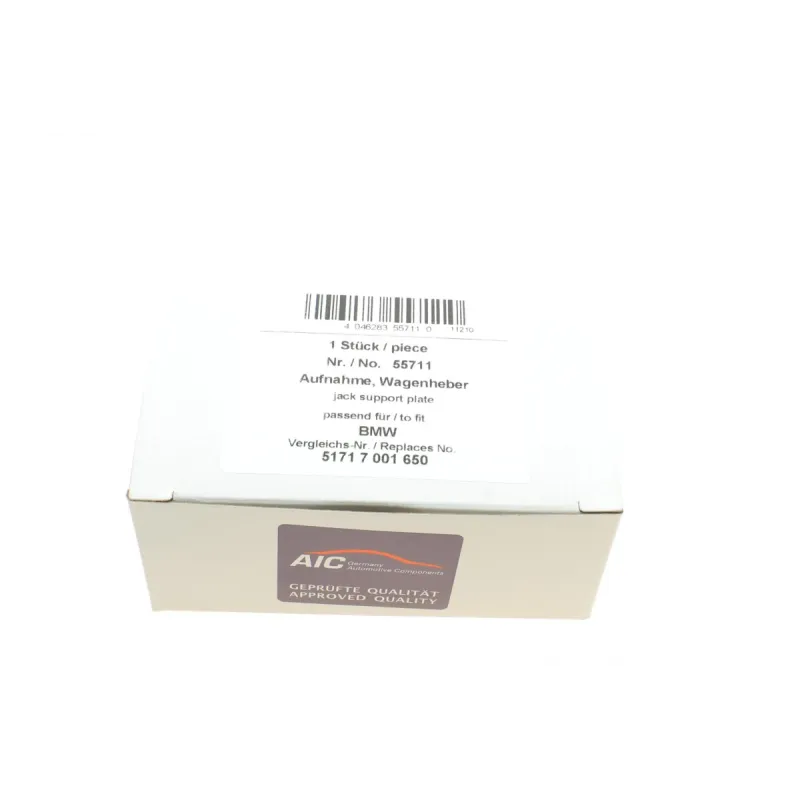Подушка піддомкратна BMW 5 (E39)/7 (E38)/X5 (E53) 94-06 M47/M52/M54/M57/M60/M62