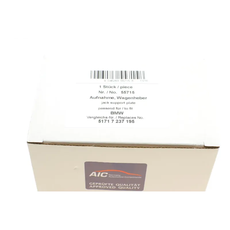 Подушка піддомкратна BMW 3 (E90/E91)/5 (F10)/7 (F01/02/03/04) 03- M47/N45/N47/N52/N55/N63