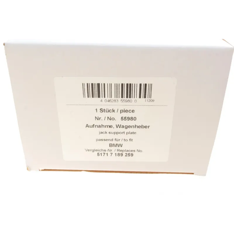 Подушка піддомкратна AIC 55980 для BMW X3 (F25) X5 (E70/F15) з обох боків