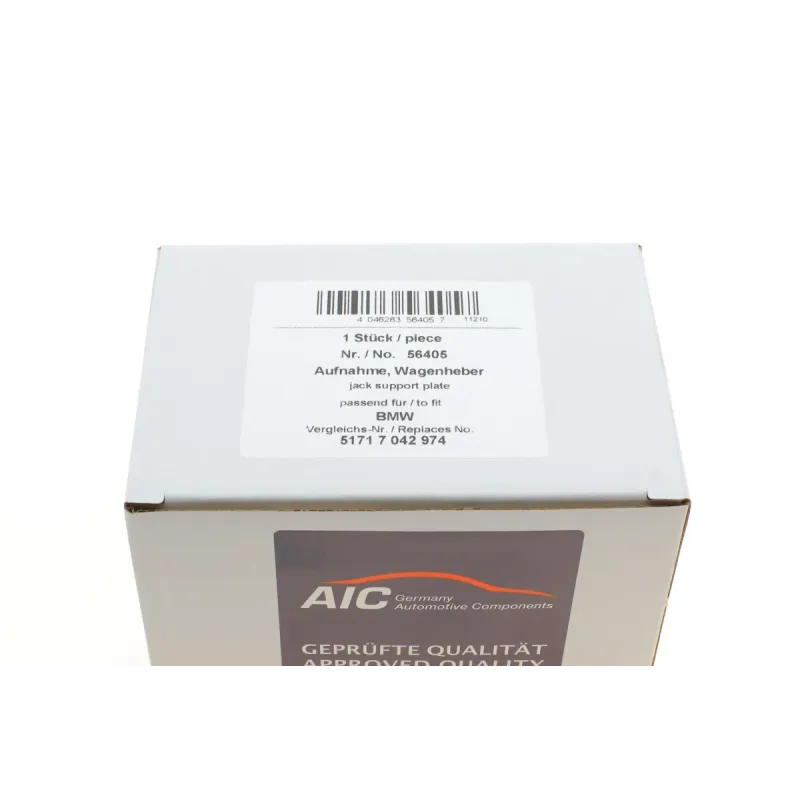 Подушка піддомкратна AIC 56405 для BMW 7 (F01-F04)/5 (F07) з обох боків