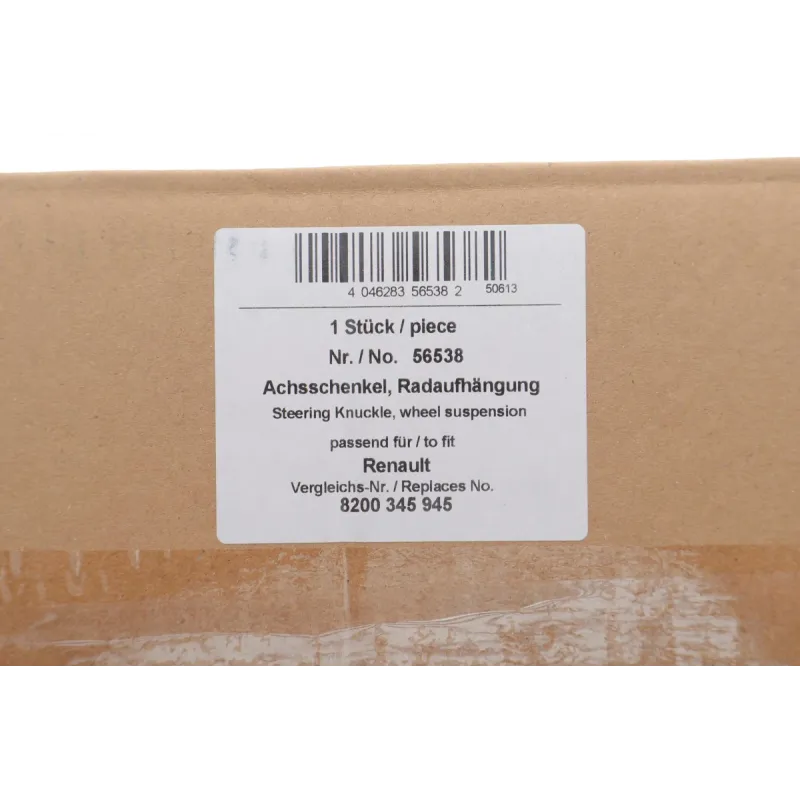 Кулак поворотний AIC 56538 для Renault Clio III 2005-2014 (R) передній правий, діаметр підшипника 72 мм