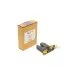 Замок кришки багажника AIC 56637 для Volkswagen Passat B5/B5+ 1996-2005