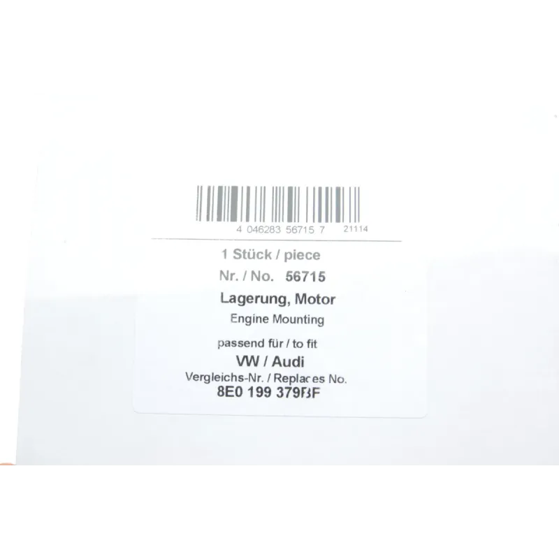 Подушка двигуна (L) Audi A4 1.9D/2.0D 00-09
