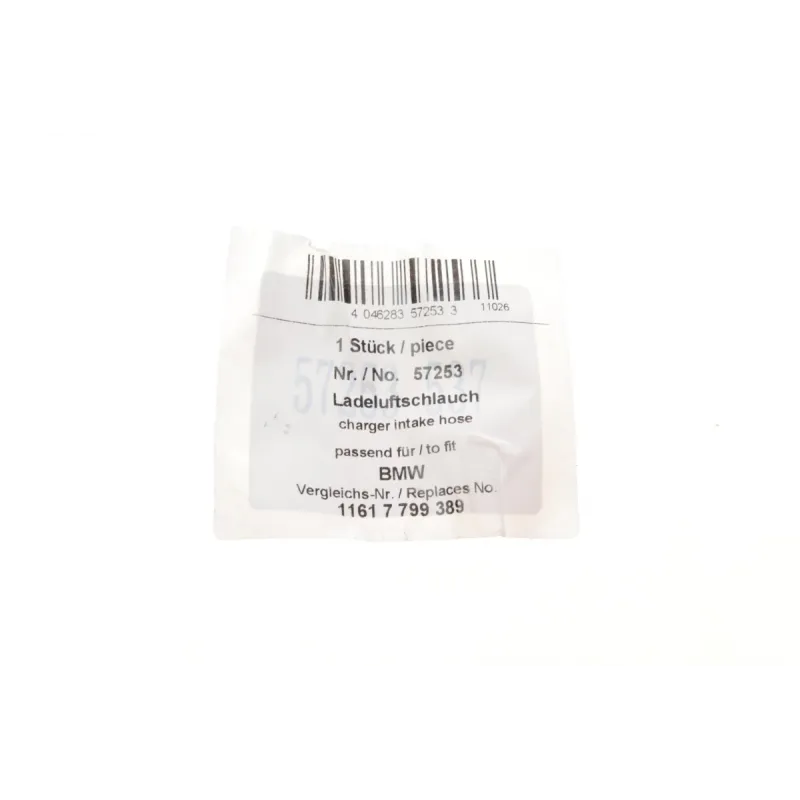 Патрубок інтеркулера AIC 57253 для BMW 3 (E46) 5 (E39) 7 (E38) 2.5-3.0d 1998-2005