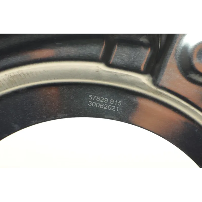 Захист диска гальмівного (переднього) (L) BMW 5 (F07/F10/F11)/6 (F12/F13/F06) 10-17