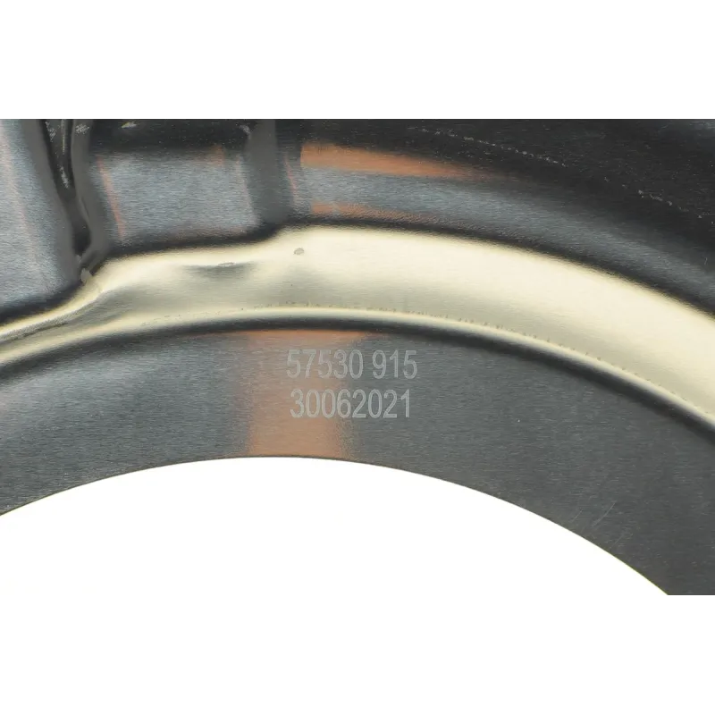 Захист диска гальмівного (переднього) (R) BMW 5 (F07/F10)/6 (F12/F13/F06) 09-18