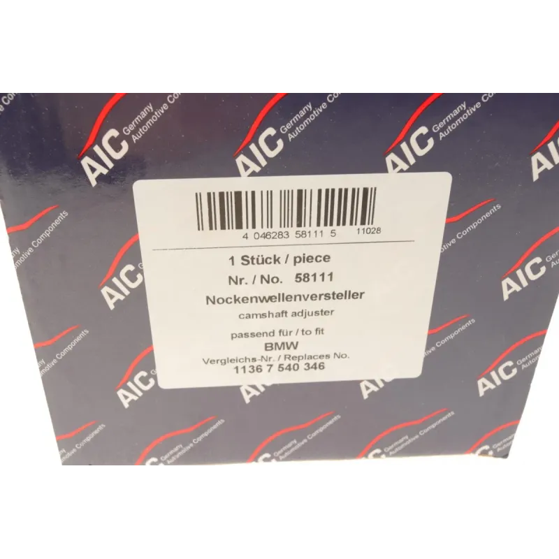 Шестерня розподільного валу AIC 58111 (впуск) для BMW 3 (E90)/5 (E60/F10) N43/N53