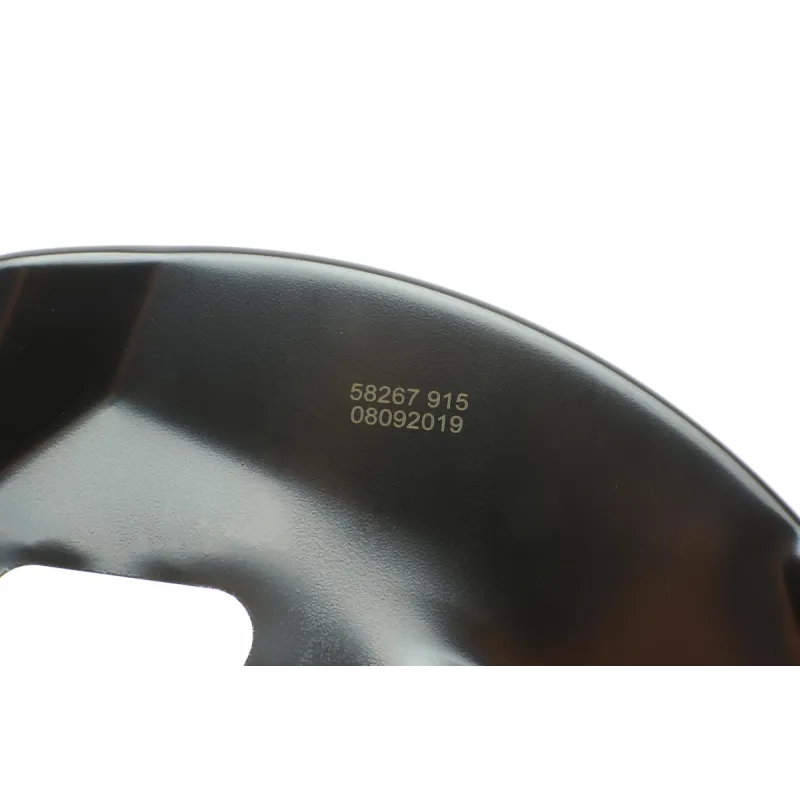 Захист гальмівного диска передній AIC 58267 для Renault Kadjar, Nissan Qashqai