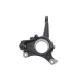 Кулак поворотний (цапфа) Peugeot 407 04-/508 10- (R) (передня)
