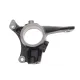 Кулак поворотний (цапфа) Peugeot 407 04-/508 10- (R) (передня)