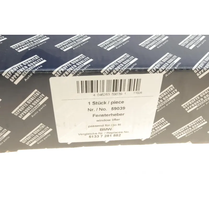 Склопідіймач передній правий AIC 59039 для BMW 1 (F20) 2010-2019 (електро)