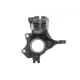 Кулак поворотний (цапфа) Citroen C2/C3/C4/Peugeot 207/208/301 03- (R)