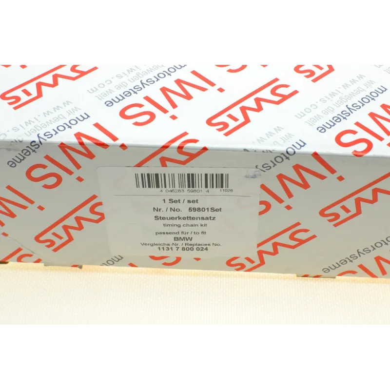 Комплект ланцюга ГРМ BMW 3 (E90/E91/E92/E93/F30/F80/F31) (N57 D30 C) 05- (72 ланок) (симплекс)