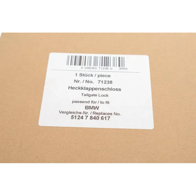 Замок кришки багажника AIC 71238 для BMW 3 (E46)/5 (E60) 1998-2010, електричний