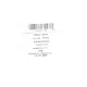 Патрубок радіатора VW Golf IV 1.6 16V 00-05