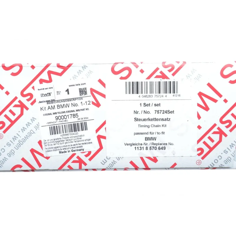 Комплект ланцюга ГРМ BMW 3 (E90/F30/F80)/5 GT (F07) 10-17 (N57) (z=86/72) (с покрытием TRITAN®)