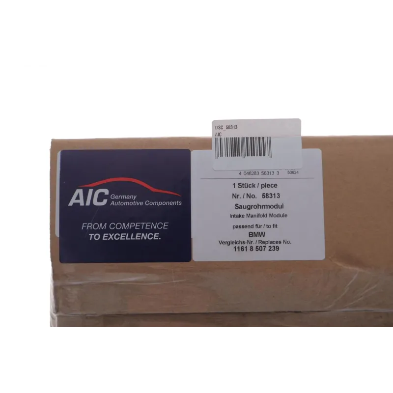 Колектор впускний BMW 3 (E90/F30) 2.0d 10-16 (N47) (без регулювального елементу) (з прокладкою)(відсутній фітинг)