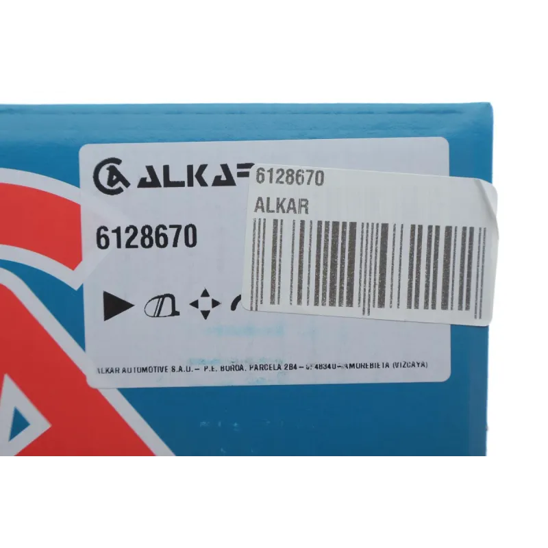 Дзеркало заднього виду праве електричне ALKAR 6128670 для Nissan Note E12 (2013-н.в.)