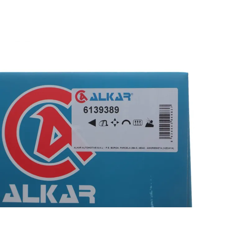 Дзеркало ліве (під фарбування) ALKAR 6139389 для Ford Fusion (JU_) 2002-2012, електро/підігрів, опукле
