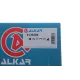 Дзеркало ліве (під фарбування) ALKAR 6139389 для Ford Fusion (JU_) 2002-2012, електро/підігрів, опукле