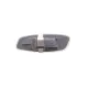 Повторювач повороту на дзеркало Citroen C3/C4/C5/Peugeot 207/308 04- (R)