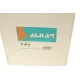 Кришка дзеркала права ALKAR 6342401 для Ford Focus II 2004-2011