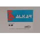Кришка дзеркала права ALKAR 6344021 для Mercedes-Benz Sprinter W907/W910 2018-