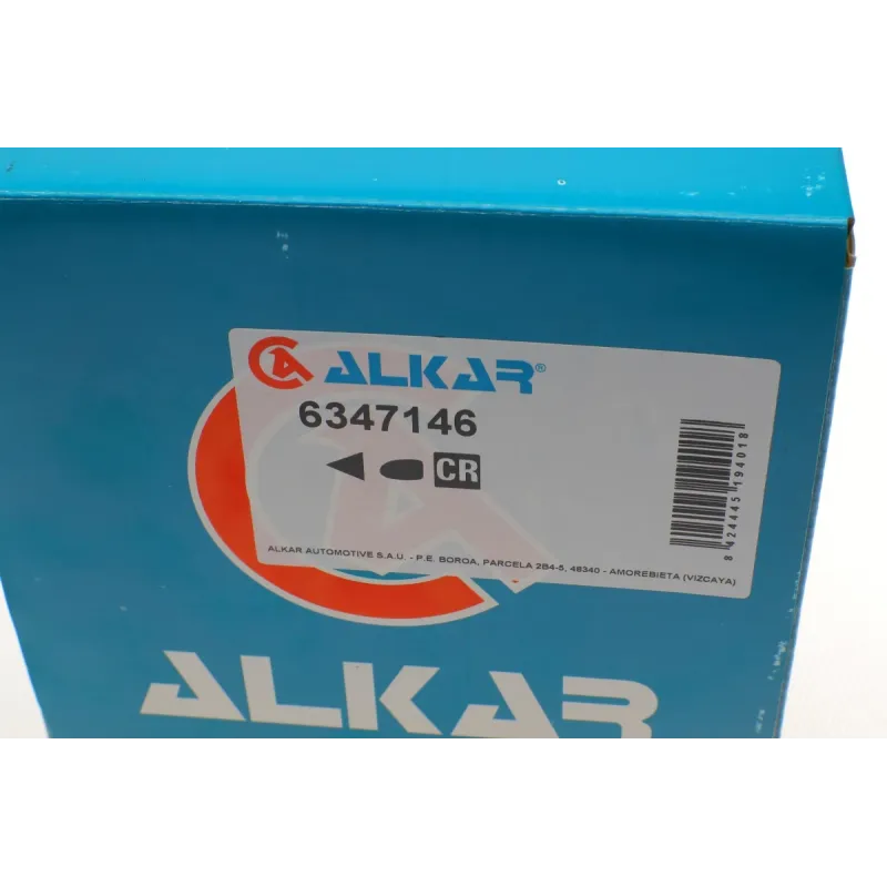 Кришка дзеркала ліва ALKAR 6347146 для VW Sharan, Tiguan, Skoda Yeti, Seat Alhambra (хром)