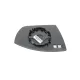 Скло дзеркала ліве ALKAR 6411134 з підігрівом для Ford Galaxy WA6, Kuga, C-Max II