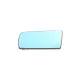 Скло дзеркала ліве ALKAR 6411539 для Mercedes-Benz C-Class W202 1993-2000, E-Class W210 1995-2003