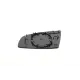 Скло дзеркала (з підігрівом) Audi A3 03-13/A4 00-09/A6 05-11 (R) (170x155)
