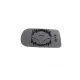 Скло дзеркала (з підігрівом) BMW 5 (E39)/7 (E38) 94-03 (L)