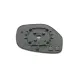 Скло дзеркала ліве з підігрівом ALKAR 6431866 для Mitsubishi Outlander II CW_W 2006-2012